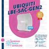 UBIQUITI LBE-5AC-GEN2 Litebeam 5AC Gen2 23dbi Dual Band