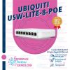 UBIQUITI USW-LITE-8-POE Unifi PoE Switch Lite 8 Ports
