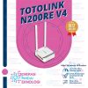 TOTOLINK N200RE V4 Router Wireless N Mini 300Mbps