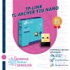 TP-LINK ARCHER T2U NANO AC600 Nano Wireless USB Adapter