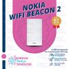 NOKIA WIFI BEACON 2 Home Wifi Gateway - Mesh Router Extender Repeater