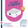 TP-LINK TL-MR3020 Portable 3G/4G Wireless N Router 3G Router 4G Router (GA BISA COLOK SIMCARD TAPI BISA COLOK USB MODEM)
