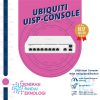 UBIQUITI UISP CONSOLE UISP Host Console With Integrated Switch and Multi Gigabit Ethernet Gateway.