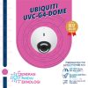 UBIQUITI UVC-G4-DOME Unifi Video Camera G4 Dome