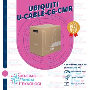 UBIQUITI U CABLE C6 CMR U-CABLE-C6-CMR CABLE CAT6