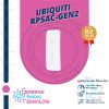 UBIQUITI RP-5AC-GEN2 ROCKET PRISM 5AC GEN2
