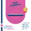 VSOL V1600D4-L EPON OLT 4 Port LAYER 2 Include SFP 9dB 4PORT EPON OLT L2 - Include SFP 9dB : 4pcs