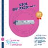 VSOL SFP PX20++++ 9dbm EPON OLT Module Transceiver